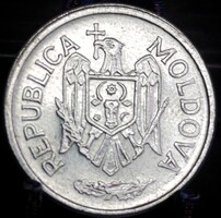 Moldova 25 Bani, 2023 D03I6