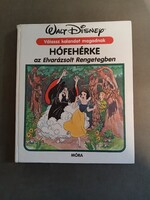 Walt Disney - Hófehérke az Elvarázsolt Rengetegben,1990