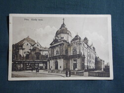 Képeslap,Pécs,Király utca,Nemzeti színház látkép részlet,V. R. P. kiadás,1927-