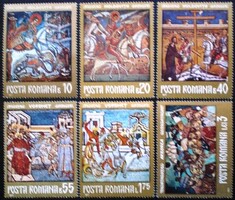 R2992-7 / Románia 1971 Freskók bélyegsor postatiszta