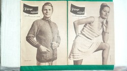 Fürge ujjak 1974