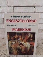 Day of Atonement prayer schedule (Samson's prayer) (200)