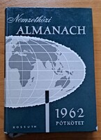 ‘International Almanac – 1962 Supplement Volume’