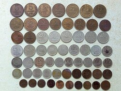 Szovjetunió Oroszország 59 db Különböző 1,2,3,5,10,15,20 Kopek Kopejka 1938-1991