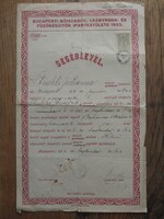 Segédlevél , női szabó segédlevele 1936-ból, régi dokumentum, papírrégiség