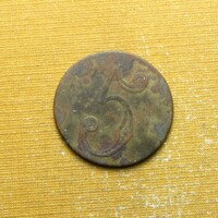 5 token badge