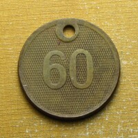60-20 token badge