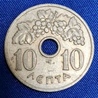 1954. 10 Lepta Görögország (3093)