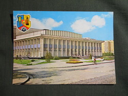 Postcard, Romania, Petroșani, Petrozsény, cultural center, cityscape, detail, 1974-