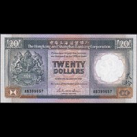Hong Kong 20 Dollars 1986 P-192a The Hongkong and Shanghai Banking Corporation UNC