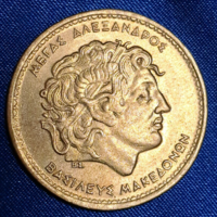 1992. Görögország 100 Drachma (3067)