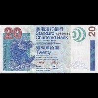 Hong Kong 20 Dollars 2003 P-291 Standard Chartered Bank UNC