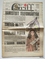 1993 november 11  /  GRIFF  /  Újság - Magyar /   Ssz.:  27854