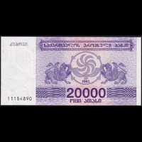 Grúzia 20000 Laris 1993 P-46a UNC