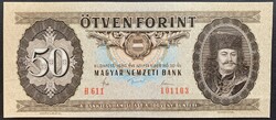 50 Forint 1980 P-170e UNC H