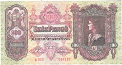 Hungary 100 pengő 1930 REPLICA