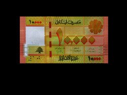 UNC - 10 000 LIVRES - LIBANON ....2021