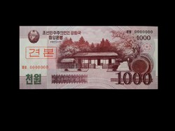 UNC - 1000 WON -  MINTA BANKJEGY .....000000 SORSZÁMMAL! ...nagyon ritka!