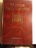 Magyar Nagylexikon 1. A-Anc