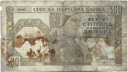 500 dinár 1941 Szerbia 1.