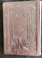 JUDAIKA ZSIDÓ IMAKÖNYV ROS - HASSONO MAGYAR HÉBER JÜDISCH BUDAPEST 1902 PRÉSELT DÍSZ KÖTÉS JUDAICA