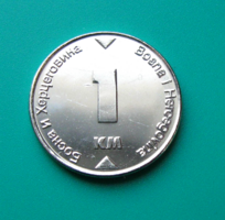 Bosznia - Hercegovina - 1 Márka - 2021