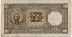 100 dinár 1943 Szerbia