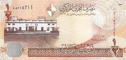0,5 1/2 fél dinár 2006 Bahrain Bahrein UNC