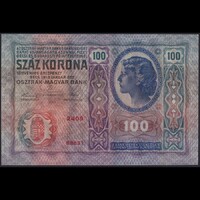 Magyarország 100 Korona 1912 P-12 bélyegzés nélkül UNC