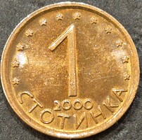 Bulgária 1 sztotinka, 2000.