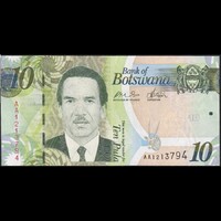 Botswana 10 Pula 2009 P-30a UNC