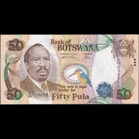 Botswana 50 Pula 2005 P-28 UNC
