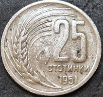 Bulgária 25 sztotinka, 1951.