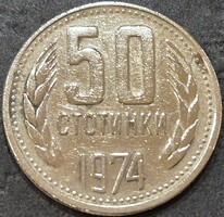 Bulgária 50 sztotinka, 1974.