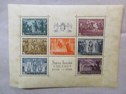1938. Szent István blokk** (18)