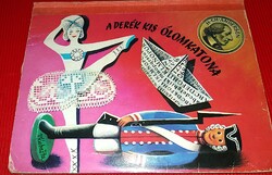 1981.H.Ch. Andersen :A derék kis ólomkatona 3D mesekönyv könyv a képek szerint  ARTIA