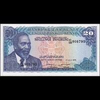 Kenya 20 Shillings 1978 P-17 UNC