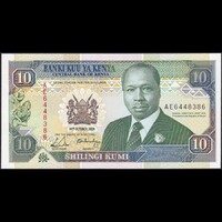 Kenya 10 Shillings 1989 P-24a UNC
