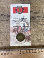 -AV678- 1998-as 100 Forint Emlékérem 1848-49. Évi Forradalom és Szabadságharc 150. Évfordulójára