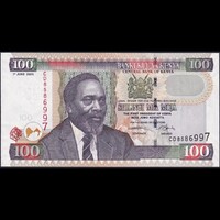 Kenya 100 Shillings 2005 P-48a UNC