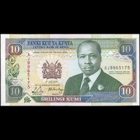 Kenya 10 Shillings 1990 P-24b UNC