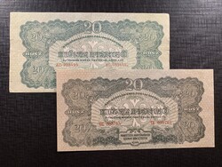 *** Nagyon Ritka zöldes vöröshadsereg 20 pengő ***