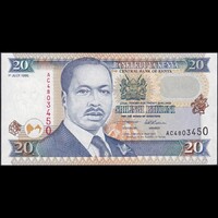 Kenya 20 Shillings 1995 P-32 UNC