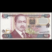 Kenya 50 Shillings 1996 P-36a1 (brown sign) UNC
