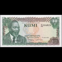 Kenya 10 Shillings 1978 P-16 UNC
