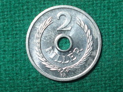 2 Fillér 1986 ! Csak 30015 db. ! Nem Volt Forgalomban ! Verdefényes !