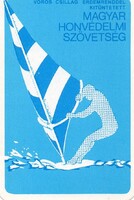 Kártyanaptár: MHSZ.