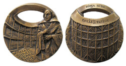 Farkas Ferenc: William Shakespeare / ÉKE megrendelés Héjja Imre emlékezetére /2022/