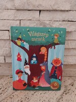 Világszép mesék (200)