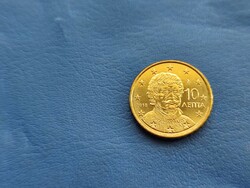 GÖRÖGORSZÁG 10 EURO CENT 2023 RIGASZ FEREOSZ ! UNC! RITKA